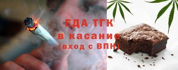 a pvp Лабытнанги