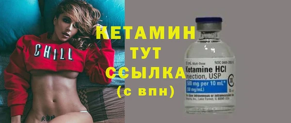 мефедрон Магас