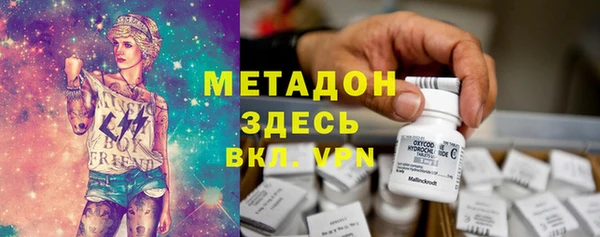 трава Алексеевка
