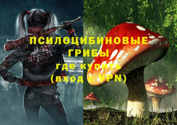 героин Магадан